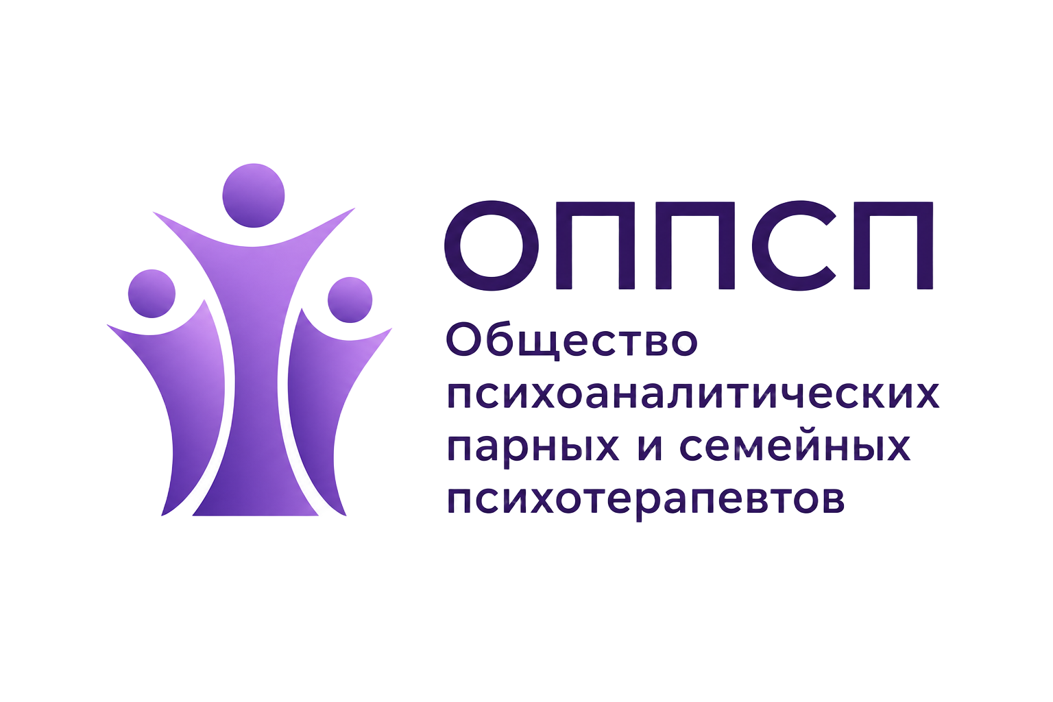 ОППСП